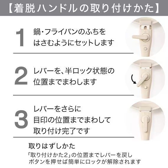 IH FRYPAN 20CM BE TORERU3 KY048