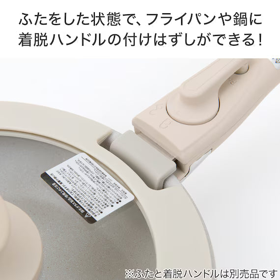 IH POT 16CM BE TORERU3 KY048