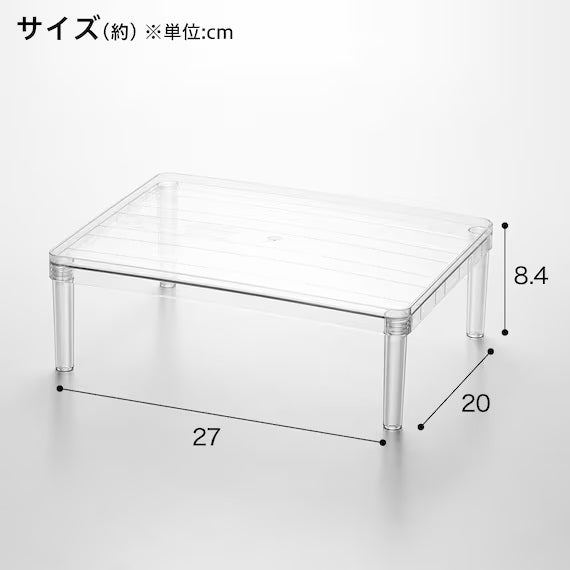 STACKABLE DISH RACK CL N-BLANC