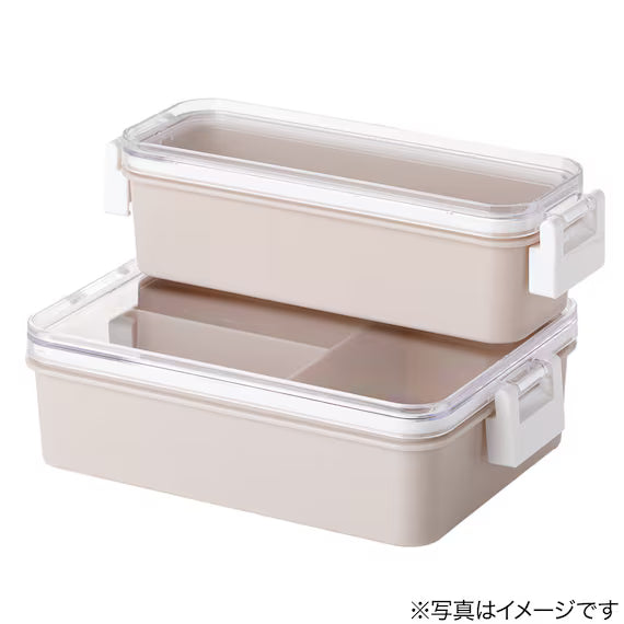 STACKABLE LUNCH BOX 650ML PL004