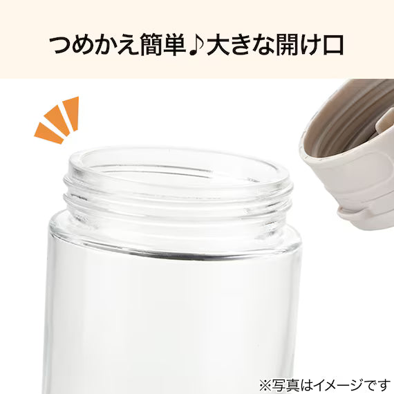 SPICE BOTTLE 300ML L MO TC001