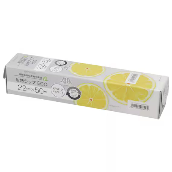 HEAT RESISTANT ECO WRAP 22CMX50M