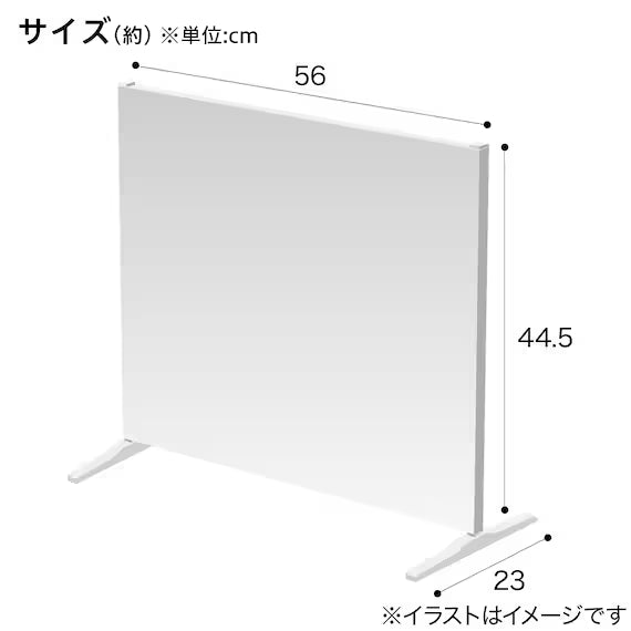FREESTANDING KITCHEN PANEL2 WH SK07
