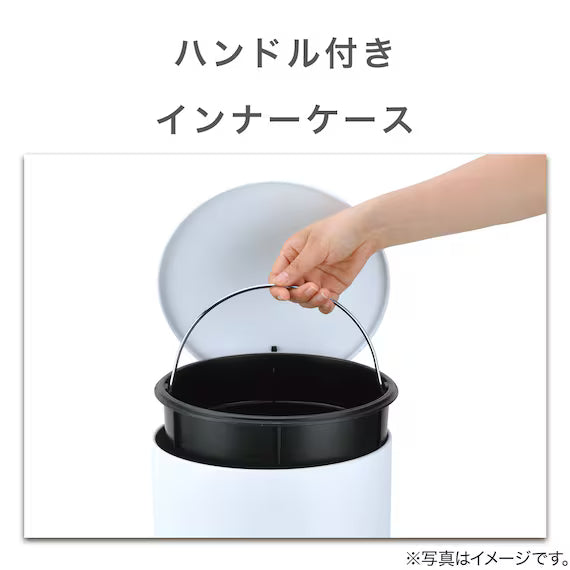 ROUND STEP TRASH CAN WITH SOFT-COLSE LID 2.8L WH
