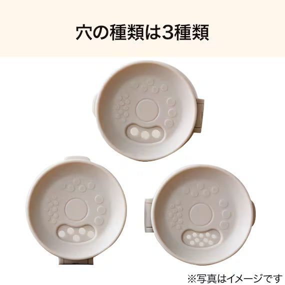 SPICE BOTTLE 200ML M MO TC001