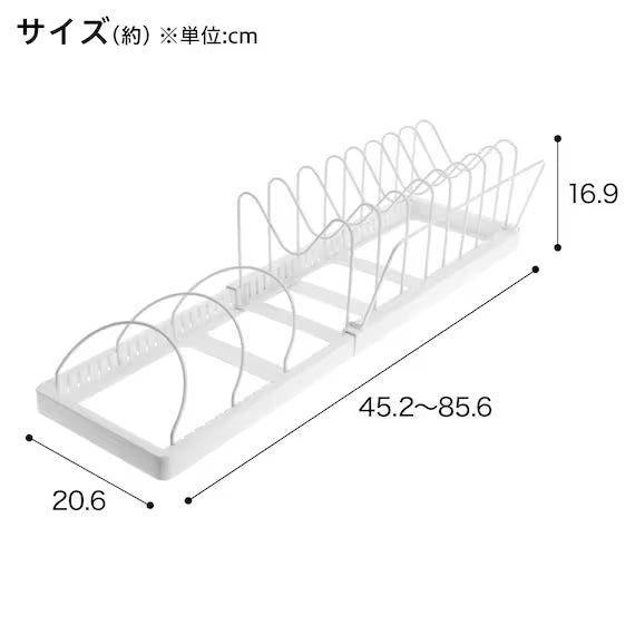 EXPANDABLE POT AND PAN ORGANIZER FOR CABINET MG-4686