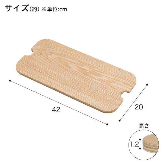 NON-SLIP WOOD TRAY FOR  STEEL WAGON TROLLEY SLIM GF-14042S