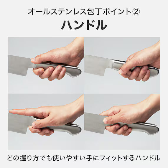 SANTOKU KITCHEN KNIFE KY054