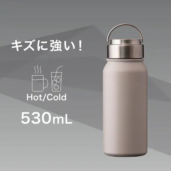 STAINLESS BOTTLE WITH HANDLE AW-530 WH