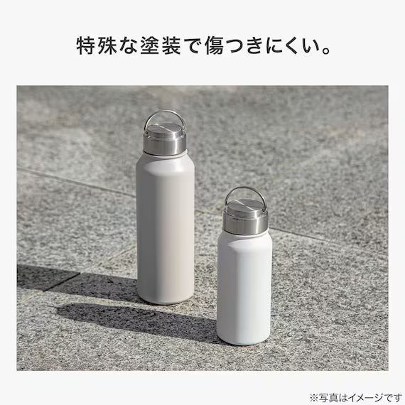 STAINLESS BOTTLE WITH HANDLE AW-700 BK