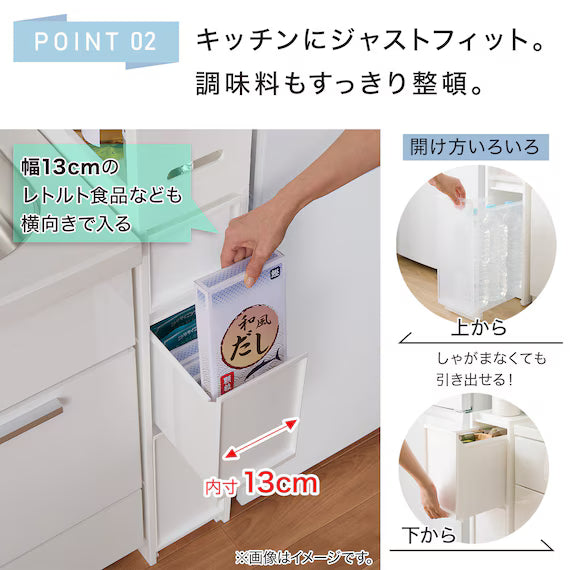 SLIM STOCKER 18 S-M-L CL N01