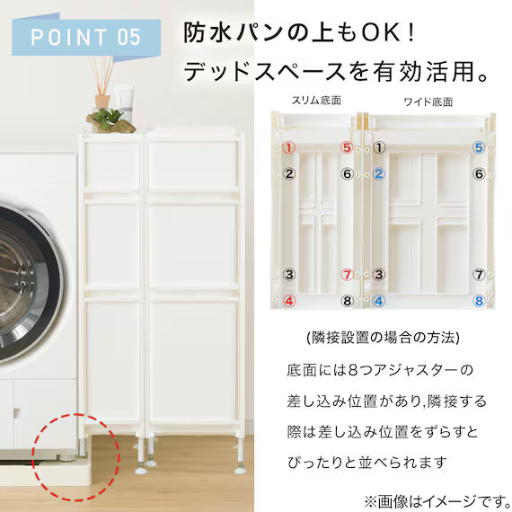 SLIM STOCKER 18 S-M-L CL N01