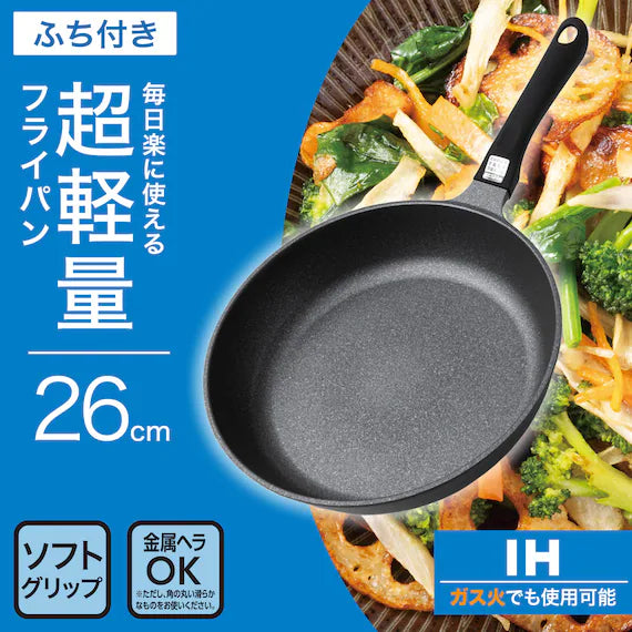IH FRYINGPAN 26CM KY067