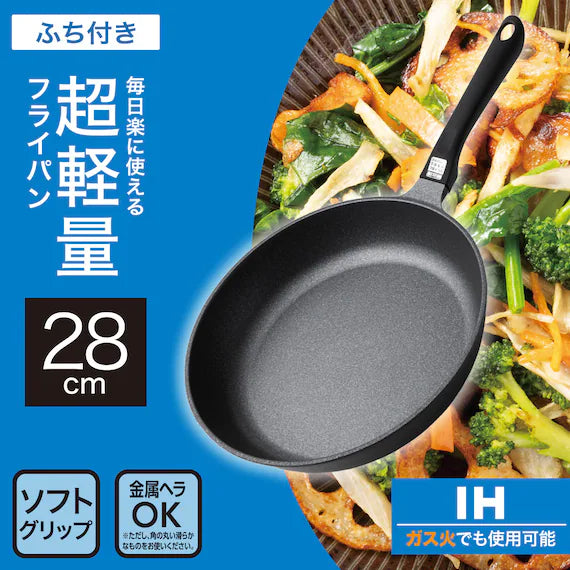 IH FRYINGPAN 28CM KY067