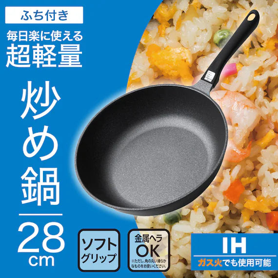 IH WOKPAN 28CM KY067