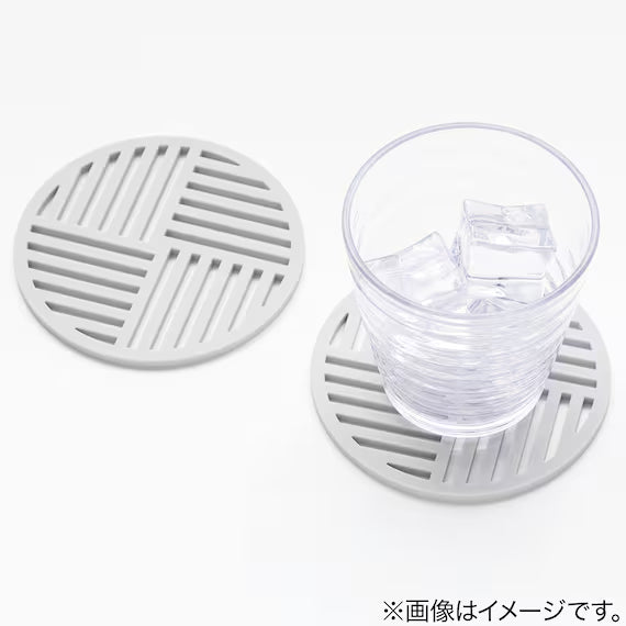 SILICONE COASTER 2P SET