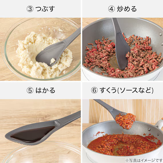 MULTIFUNCTIONAL TONG