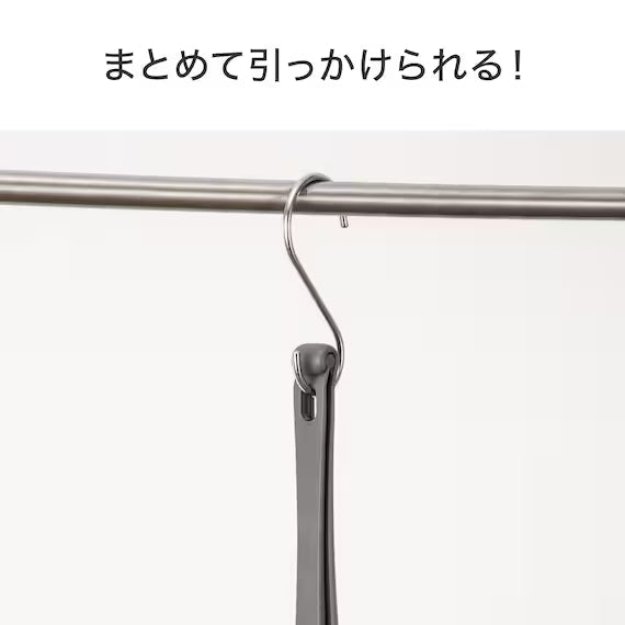 MULTIFUNCTIONAL TONG