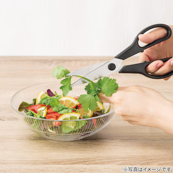 KITCHEN SCISSOR KY079