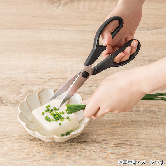 KITCHEN SCISSOR KY079