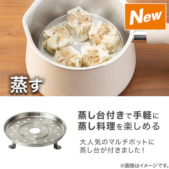 IH POT WITH STEAMER 2.5L BE