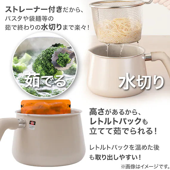 IH POT WITH STEAMER 1.9L BE