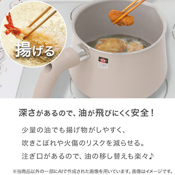 IH POT WITH STEAMER 2.5L BE