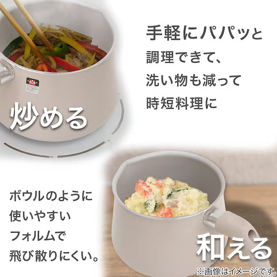 IH POT WITH STEAMER 1.9L BE