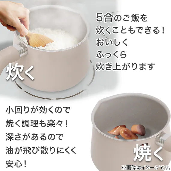 IH POT WITH STEAMER 2.5L BE