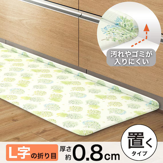 PVC FLOORMAT GU 50X120 JQ14