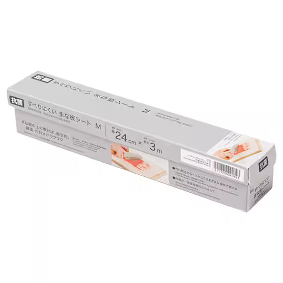 NON SLIP CUTTING BOARD SHEET L