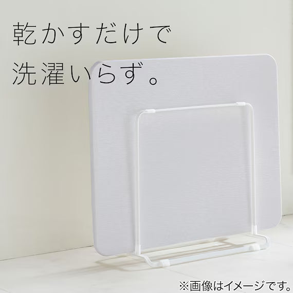 BATH MAT 40X55 LGY UM10