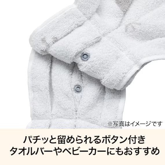 DRESS TOWEL LMO SHIMAENAGA