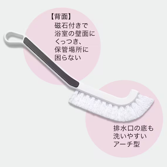 RUBBER COATED MINI BATH BRUSH WH