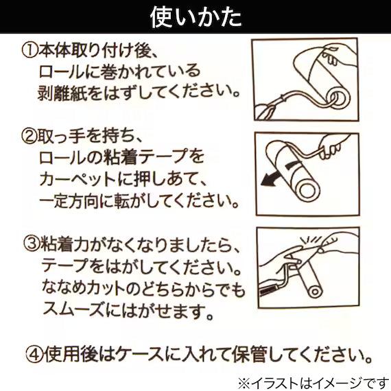 REFILL CLEANER 3P NANAME SR