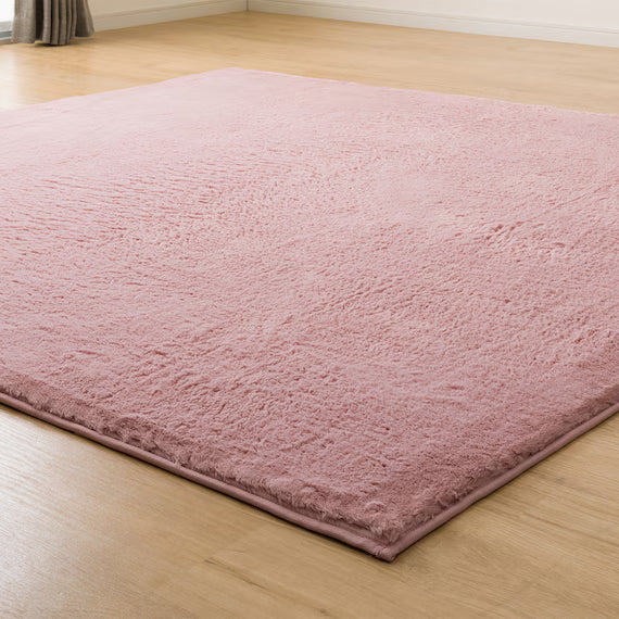 USAGIRUG5 200X240 RO NU01