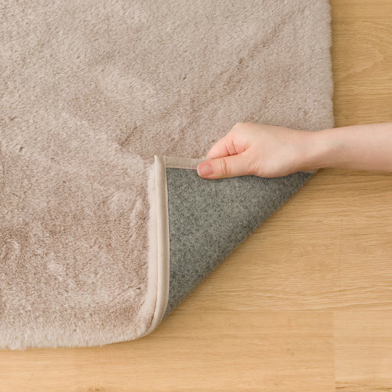 USAGIRUG5 200X240 LMO NU01