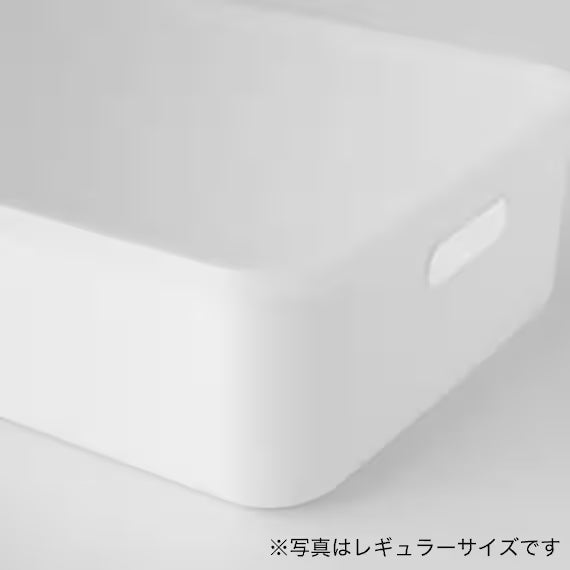 SOFT NINBOXV LID HALF CL