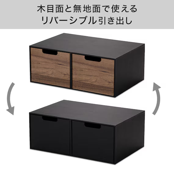 DRAWERS FOR COLOBO 2D 1TIER NN01 MBR