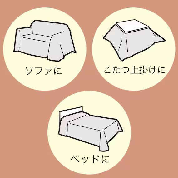 MULTI COVER MC01CH BR 200X270