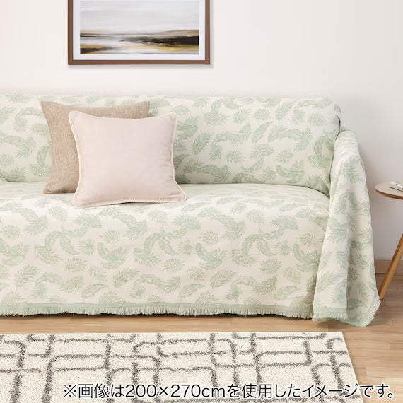 MULTI COVER MC03LF GR 200X200
