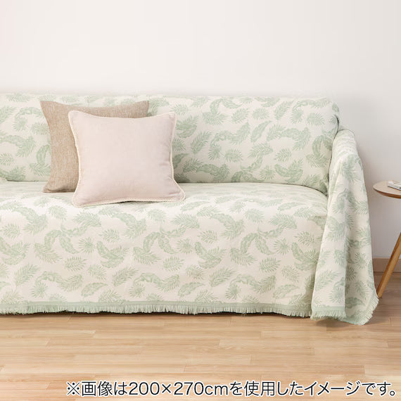 MULTI COVER MC03LF GR 200X270
