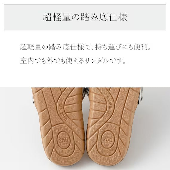 ROOM SANDALS ST2501 M