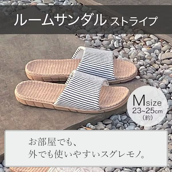 ROOM SANDALS ST2501 M