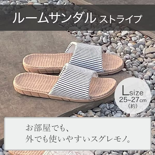 ROOM SANDALS ST2501 L