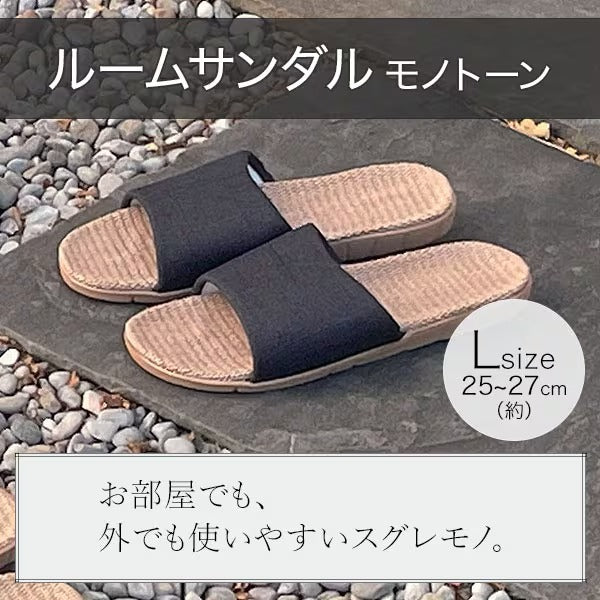 ROOM SANDALS MN2501 BK L