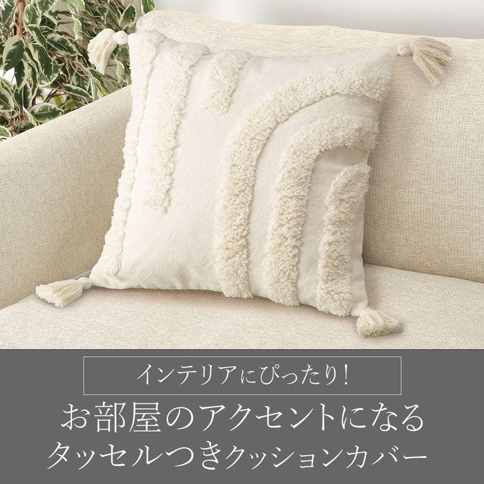 CUSHION COVER TL2501