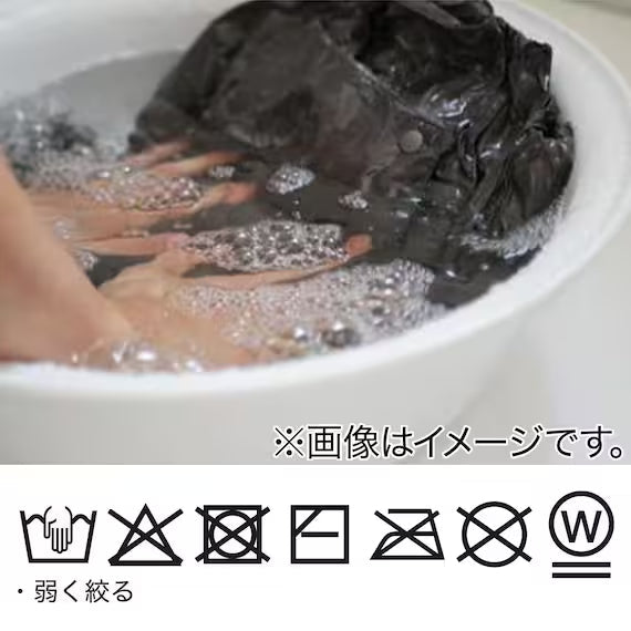 ROUND CUSHION 40R N-COOL GI 2501 GY