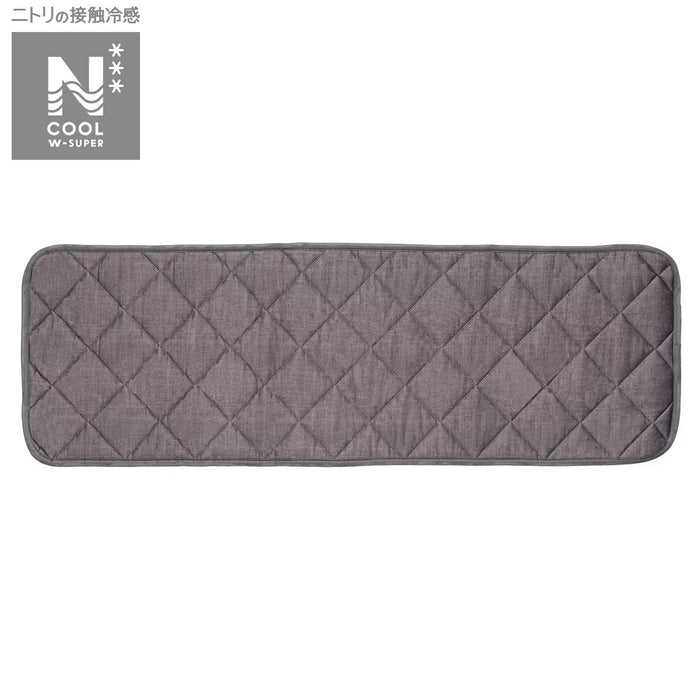 LONG CHAIR SEAT N-COOL WSP 2501 GY