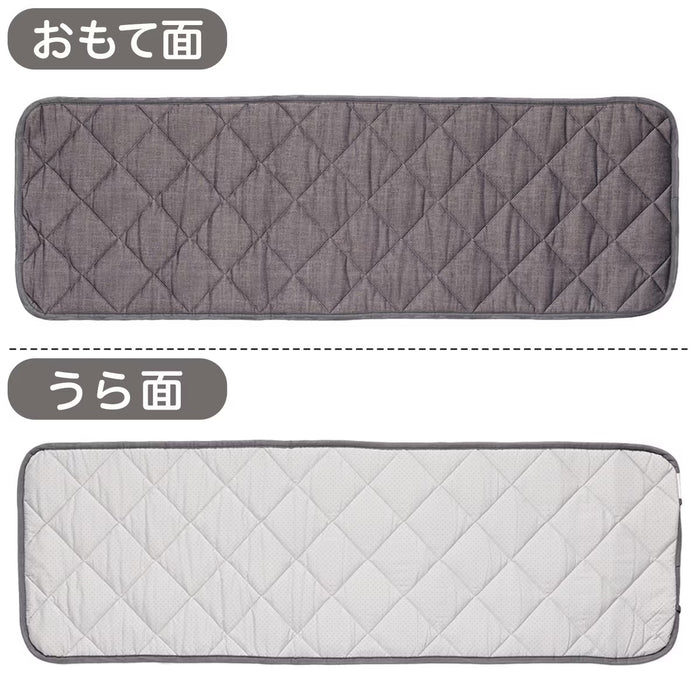 LONG CHAIR SEAT N-COOL WSP 2501 GY